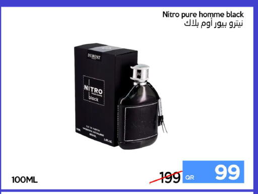 available at آي كونكت in قطر - الشحانية