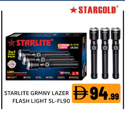 available at Ain Al Madina Hypermarket in UAE - Sharjah / Ajman