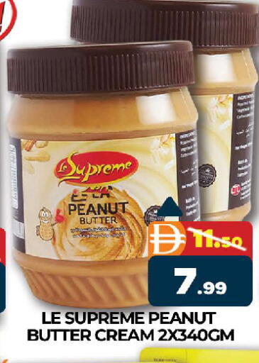 available at AL MADINA (Dubai) in UAE - Dubai
