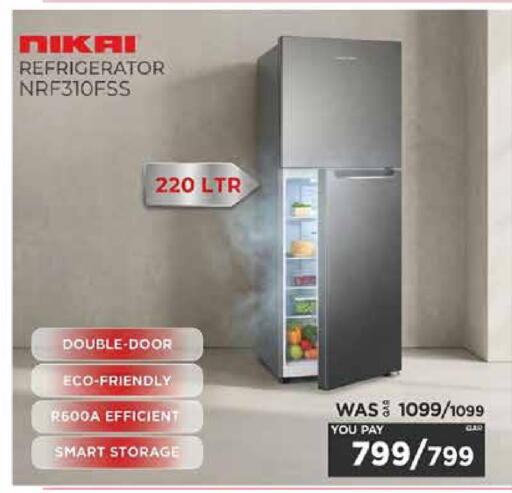 available at Emax  in Qatar - Al Wakra