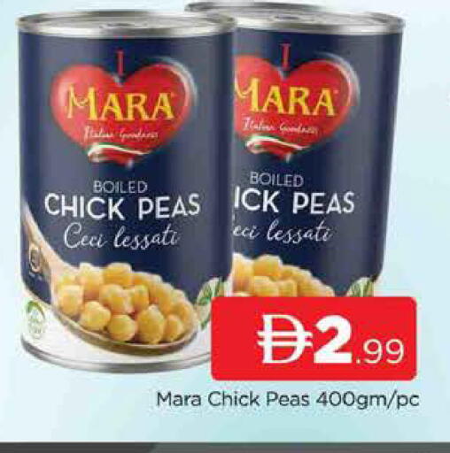 Peas available at AL MADINA (Dubai) in UAE - Dubai
