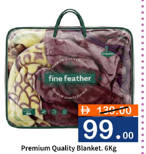 available at رويال جلف هايبرماركت in الإمارات العربية المتحدة , الامارات - أبو ظبي