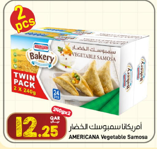 available at SPAR in Qatar - Al Wakra