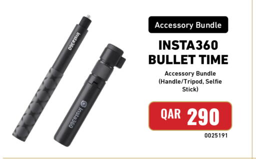 available at Digital Zone Trading in Qatar - Al Khor