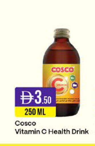 available at West Zone Supermarket in UAE - Sharjah / Ajman
