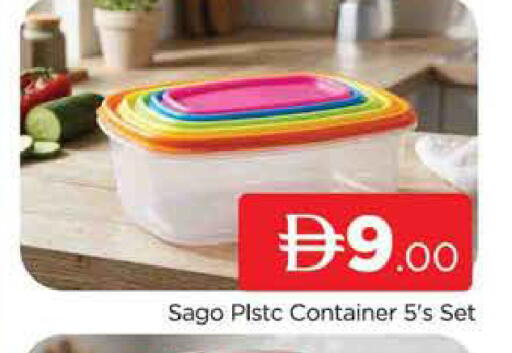 available at AL MADINA (Dubai) in UAE - Dubai