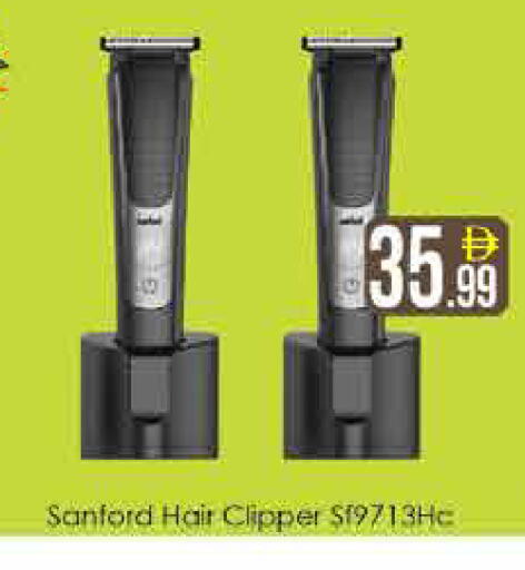 available at ايكو مول & ايكو هايبرماركت in الإمارات العربية المتحدة , الامارات - دبي