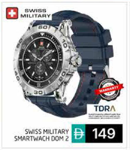 available at هايبر ماركت باسونز in الإمارات العربية المتحدة , الامارات - أبو ظبي