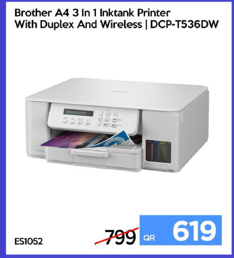 available at iCONNECT  in Qatar - Doha
