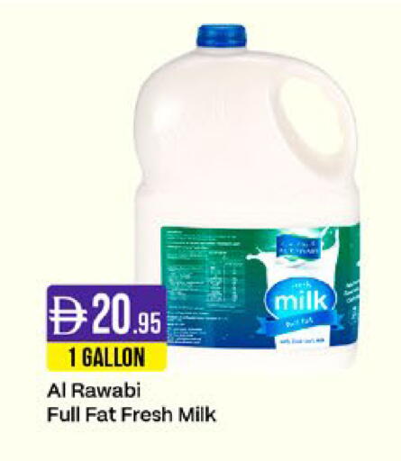 available at West Zone Supermarket in UAE - Sharjah / Ajman