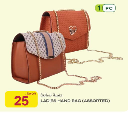 available at شركة الميرة للمواد الاستهلاكية in قطر - الدوحة
