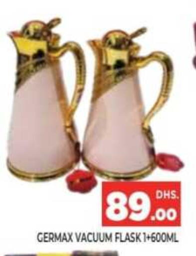 available at Ainas Al madina hypermarket in UAE - Sharjah / Ajman