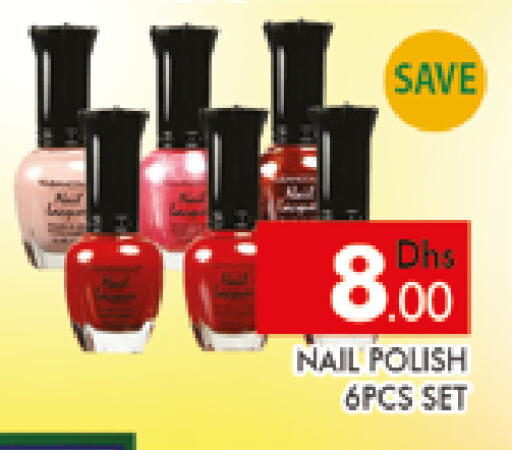 available at AL MADINA (Dubai) in UAE - Dubai