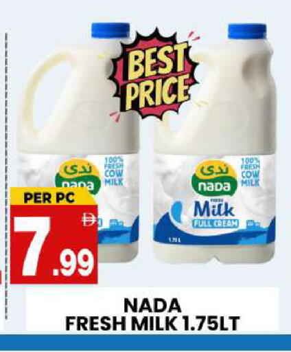 available at Centro Discount Center in UAE - Sharjah / Ajman