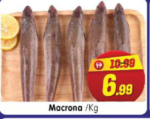 available at هايبر ماركت المدينة in الإمارات العربية المتحدة , الامارات - أبو ظبي