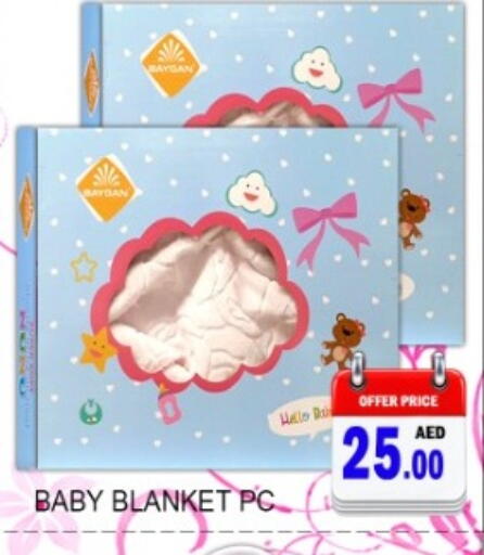 available at جرين جيفت متجر أقسام in الإمارات العربية المتحدة , الامارات - دبي