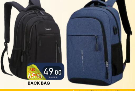 available at رويال جلف هايبرماركت in الإمارات العربية المتحدة , الامارات - أبو ظبي