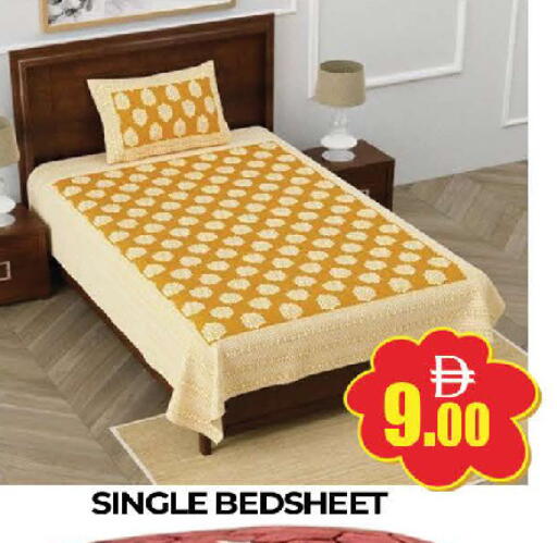 available at المدينة in الإمارات العربية المتحدة , الامارات - دبي