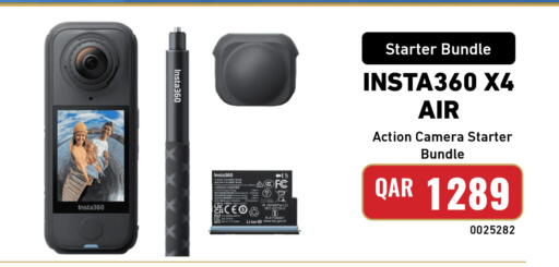 available at Digital Zone Trading in Qatar - Umm Salal