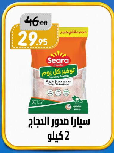 available at بن جحلان - أمام مصلى العيد in مملكة العربية السعودية, السعودية, سعودية - تبوك