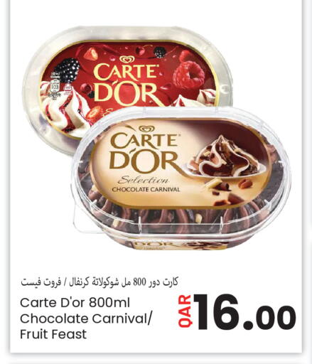 available at Regency Group in Qatar - Al-Shahaniya