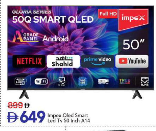available at مارك & سيف in الإمارات العربية المتحدة , الامارات - دبي