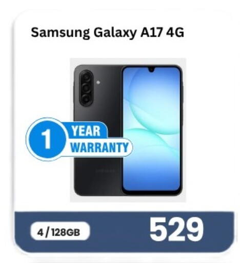 available at Majid Mobile Shop in Qatar - Doha