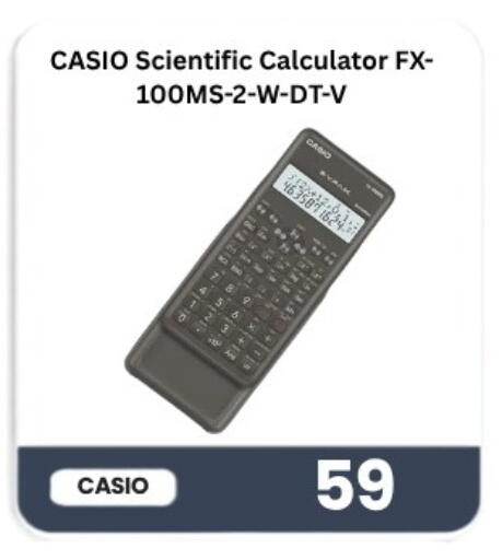 available at Majid Mobile Shop in Qatar - Doha