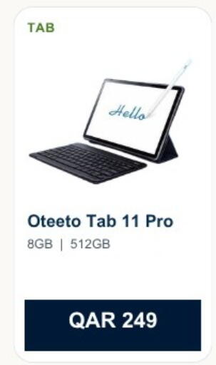 available at Majid Mobile Shop in Qatar - Doha