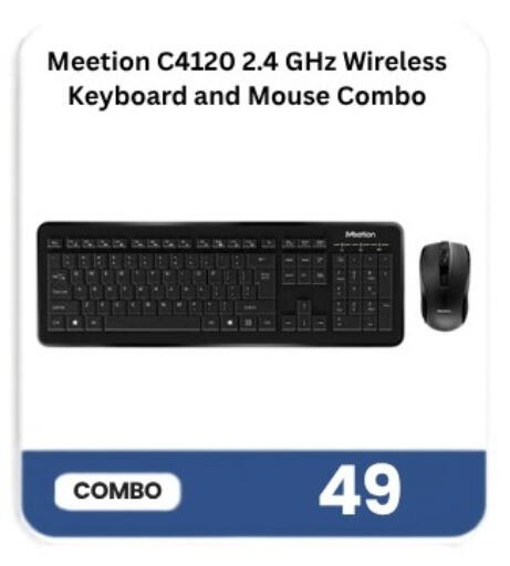 available at Majid Mobile Shop in Qatar - Al Daayen