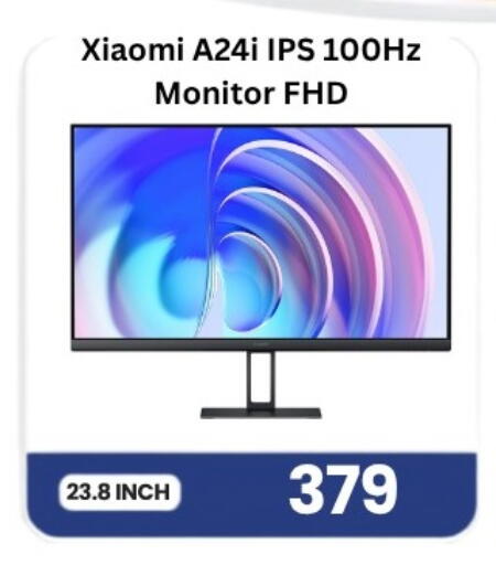 available at Majid Mobile Shop in Qatar - Al Khor