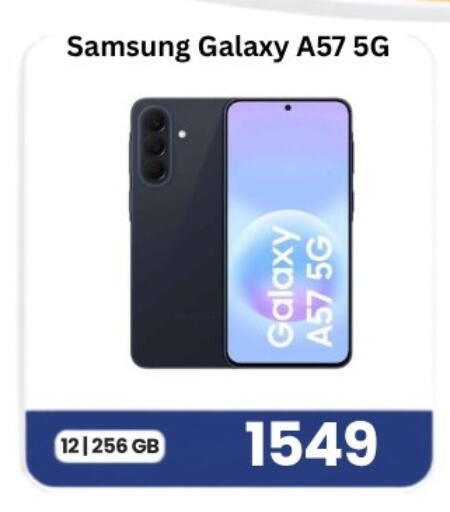available at Majid Mobile Shop in Qatar - Doha