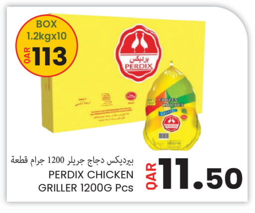 available at مجموعة ريجنسي in قطر - الوكرة