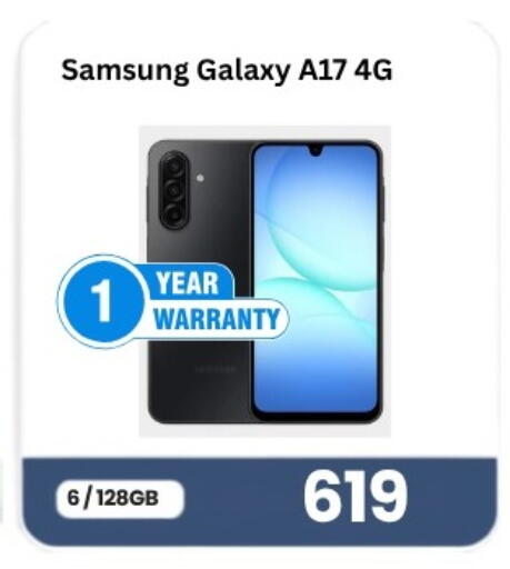 available at Majid Mobile Shop in Qatar - Doha