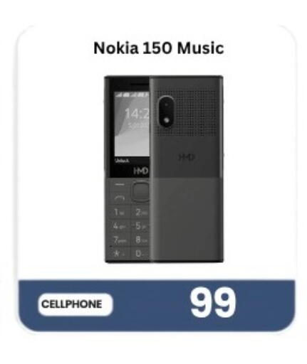 available at Majid Mobile Shop in Qatar - Al Rayyan