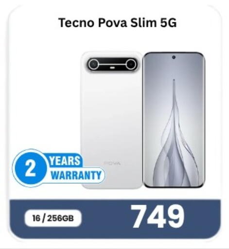 available at Majid Mobile Shop in Qatar - Doha