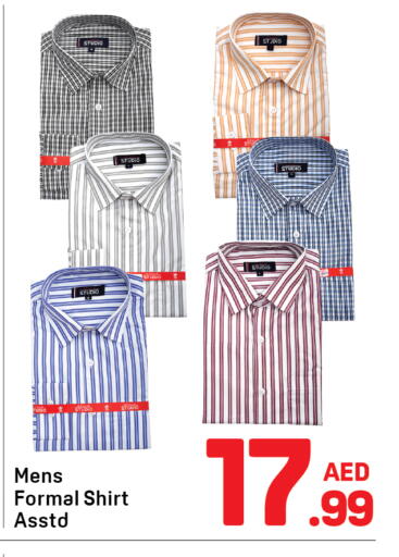 available at دي تو دي in الإمارات العربية المتحدة , الامارات - الشارقة / عجمان