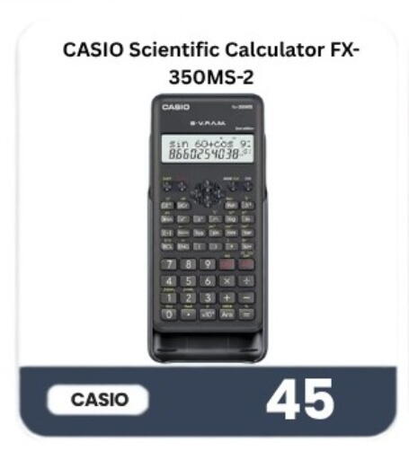 available at Majid Mobile Shop in Qatar - Doha