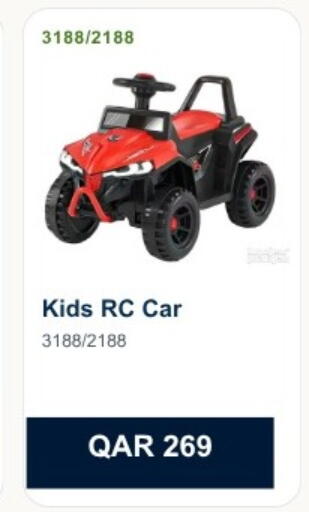 available at Majid Mobile Shop in Qatar - Doha