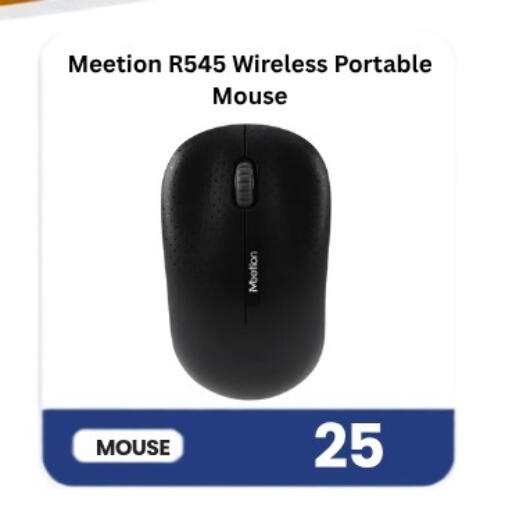 available at Majid Mobile Shop in Qatar - Al Daayen
