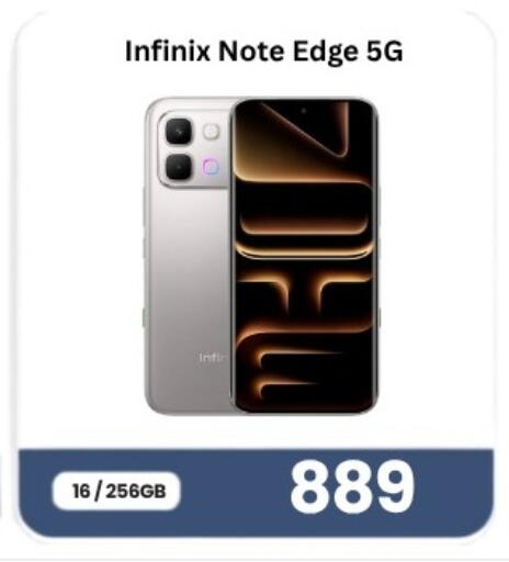 available at Majid Mobile Shop in Qatar - Doha