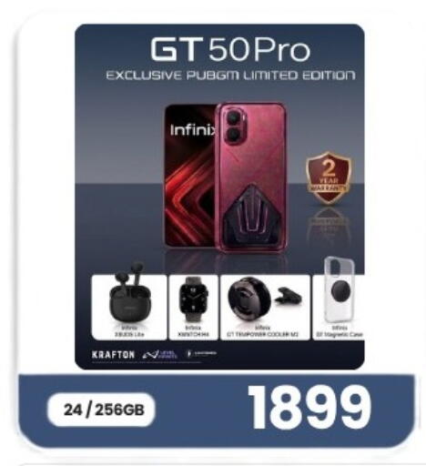 available at Majid Mobile Shop in Qatar - Doha
