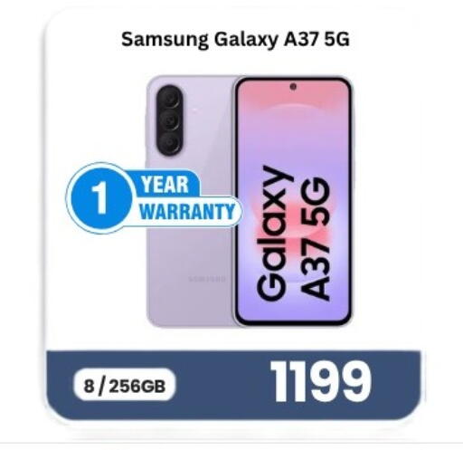 available at Majid Mobile Shop in Qatar - Doha