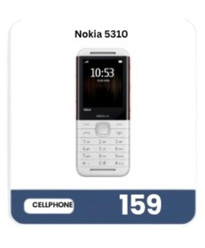 available at Majid Mobile Shop in Qatar - Doha