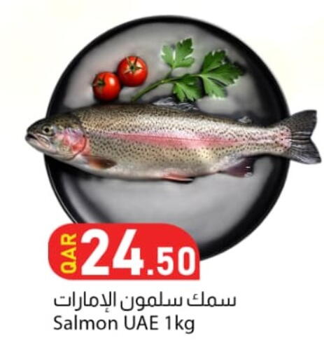 available at Dana Market in Qatar - Al Wakra