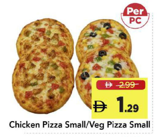 available at مارك & سيف in الإمارات العربية المتحدة , الامارات - دبي