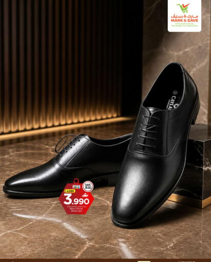 available at MARK & SAVE in Oman - Muscat