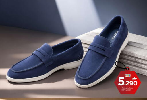 available at مارك & سايف in عُمان - مسقط‎