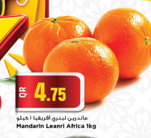 Mandarin available at Marza Hypermarket in Qatar - Al Rayyan