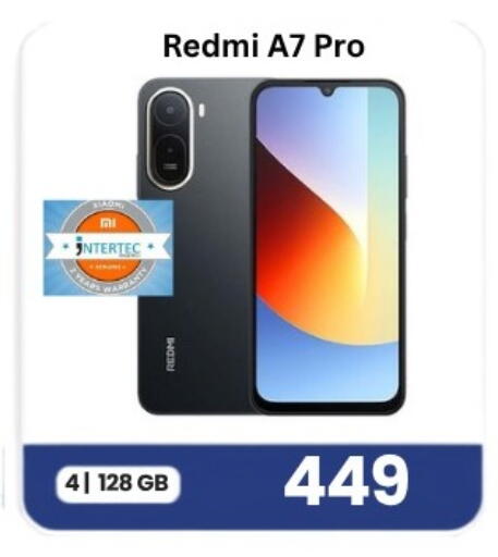 available at Majid Mobile Shop in Qatar - Al Rayyan